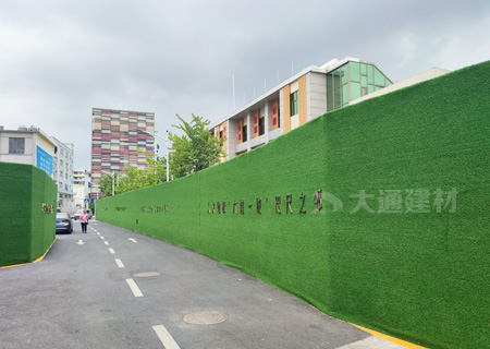 C類鋼結構圍擋 定制款-深圳市政圍擋工程-A/B/C類圍擋-深圳市大通建材有限公司鋼圍擋生產(chǎn)定制廠家