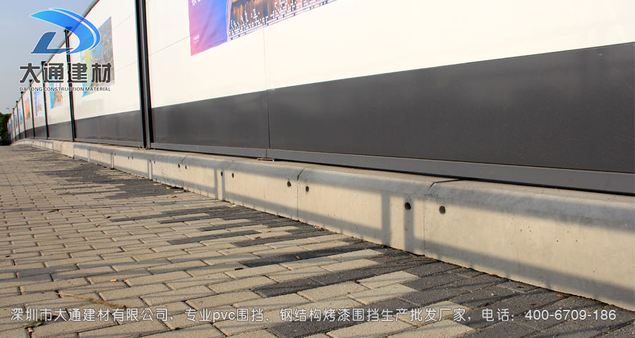 深圳大通建材裝配式鋼結構烤漆圍擋生產批發廠家，聯系電話：400-6709-186，官網：www.szfea.cn